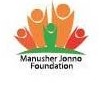 Manusher Jonno Foundation (MJF)